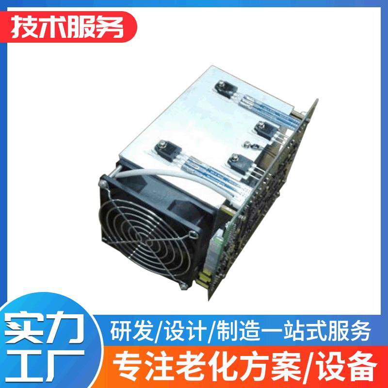 现货出售电子负载模块负载模块老化车老化架电子负载系列产品