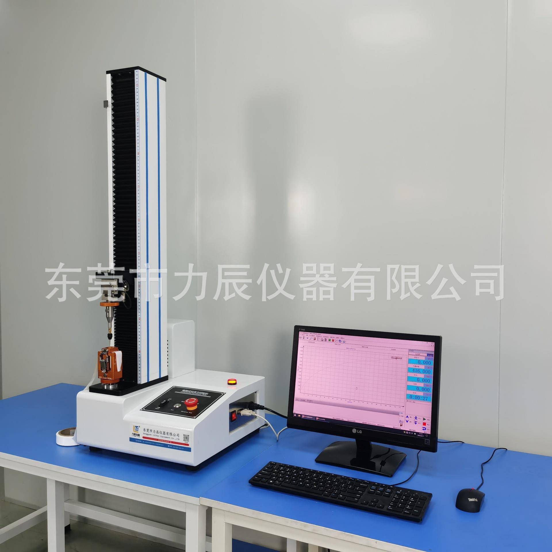 注射针穿刺力试验机GB15811不锈钢针管刚性测试仪GB18457