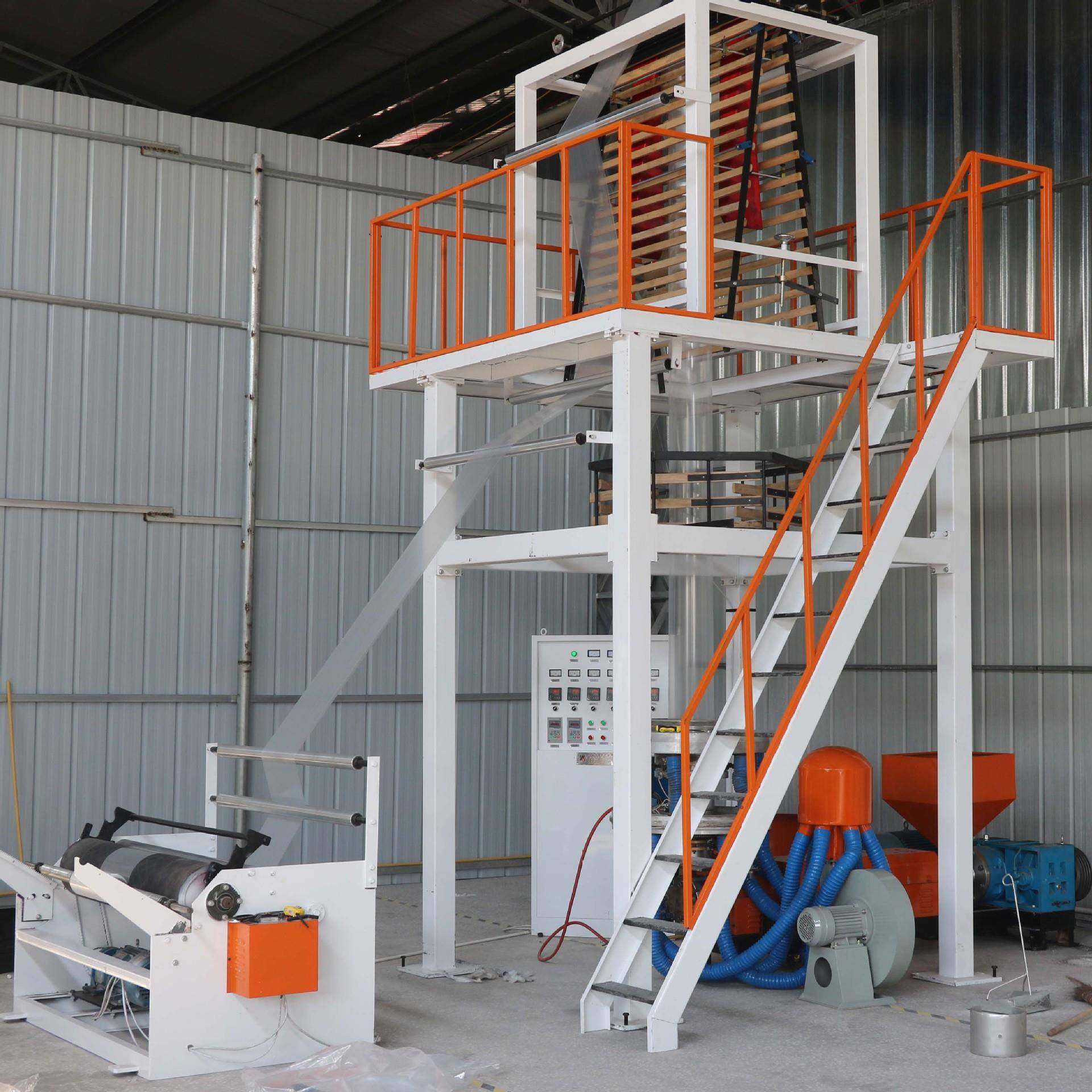 批量供应吹膜机三层共挤.ABA.两层阴阳膜模头.免费安装,五金/工具,注塑机,淘宝优惠券,粉丝福利购,淘宝优惠卷