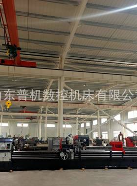 沈阳车床CA6180系列CW6180*6000中心架车床标配四爪卡盘