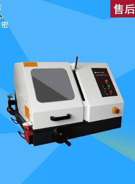 UniCut300台式手动砂轮金相试样切割机/大型金相切割机