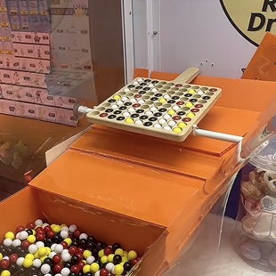 五子棋娃娃机抓娃娃机配件数珠板18毫米数珠板 数16毫米珠子100颗