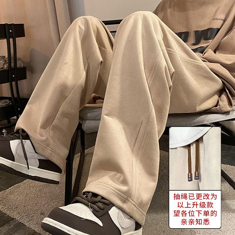 大码长裤麂皮宽松休闲