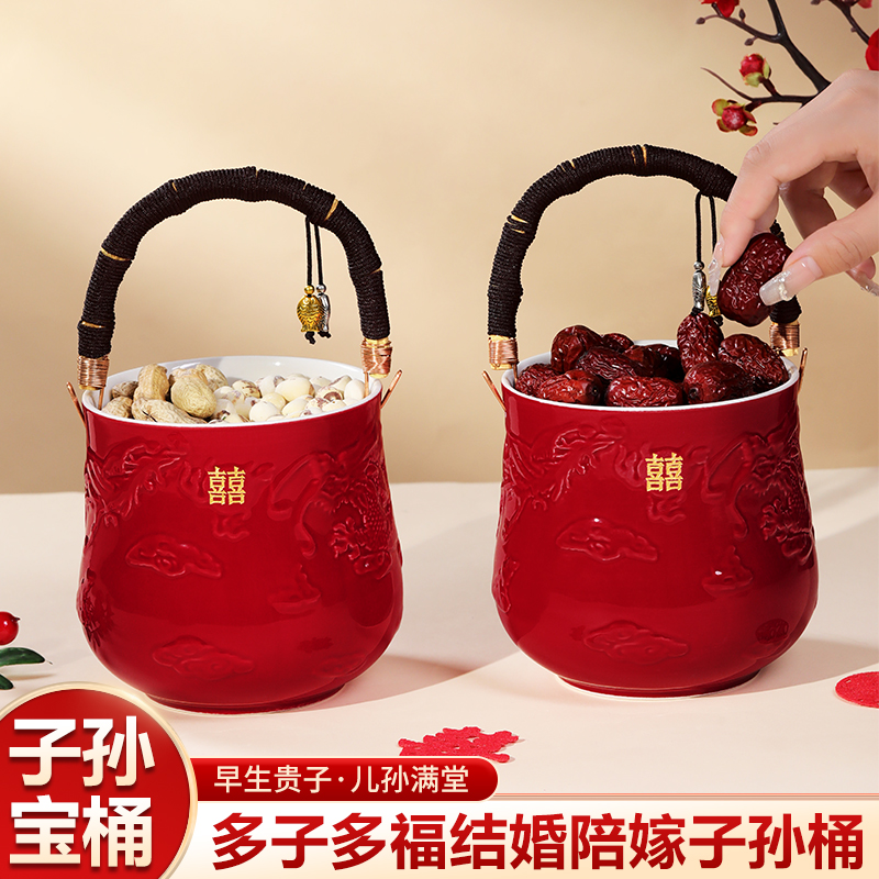 结婚子孙桶一对女方陪嫁妆用品大全娘家婚庆红色喜桶宝桶装饰摆件