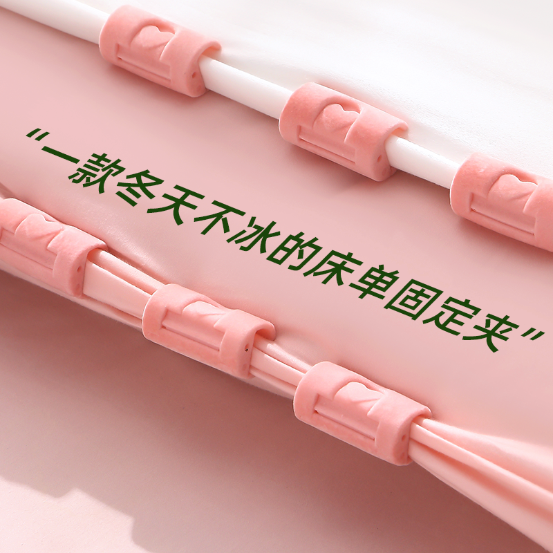 被子床单固定器无针安全夹扣冬季被角床罩被单被套防跑防滑夹神器