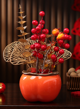 乔迁之喜福桶新居装饰客厅发财果摆件套装抱抱桶搬家仪式用品大全