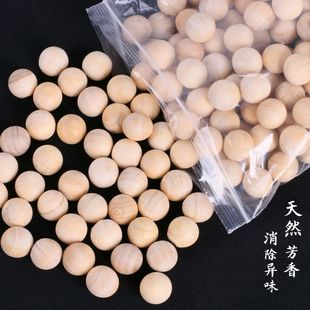 樟脑丸纯天然防虫香樟木球樟木条家用衣柜防霉防潮驱虫芳香卫生球