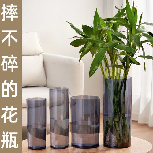 花瓶摆件客厅防摔水培花瓶轻奢高级感透明富贵竹玫瑰百合落地大