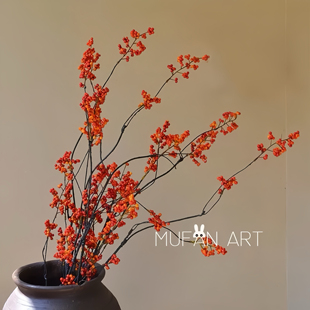 南蛇藤仿真花红果发财果浆果假花客厅中式插花干花摆设茶室侘寂