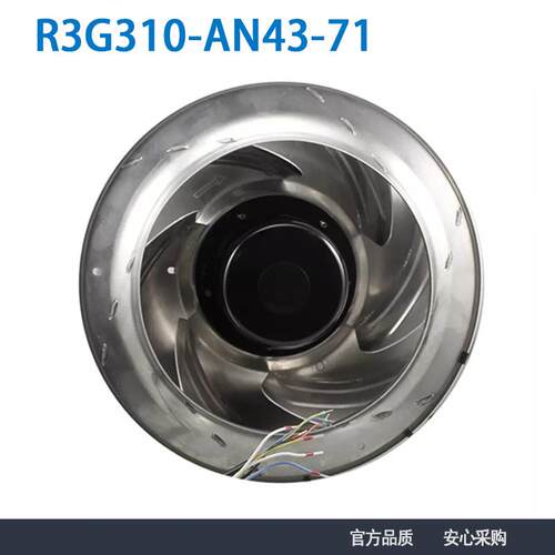 RG10-AN4-71 20V .0A 470W离心风机