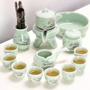 家用客厅用品懒人泡茶神器自动茶壶功夫茶杯陶瓷整套 石磨茶具套装