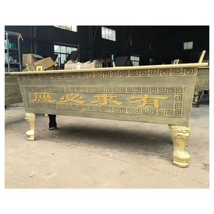 寺庙铸铁镀锌板合制香炉祠堂道观长方形烧插香焚纸炉家用四方炉鼎