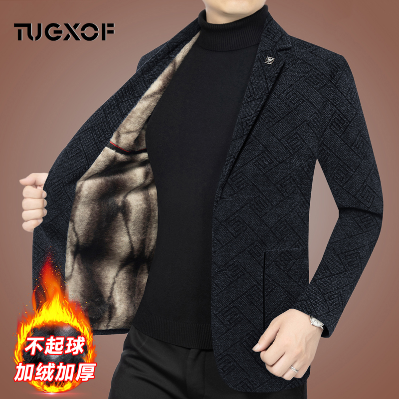 休闲西服外套男2025秋冬季新款修身中年西装加绒加厚男士单西上衣