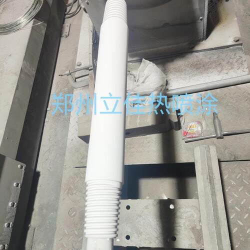 供方案喷郑州大气等离子涂活提纹塞杆陶瓷EQA网辊源头工厂