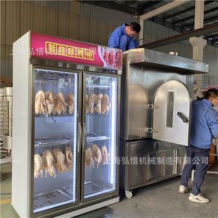 老北京烤鸭炉厂家电热商用仿古烧鹅烧鸭炉烤乳猪脆皮鸭烤肉炉子