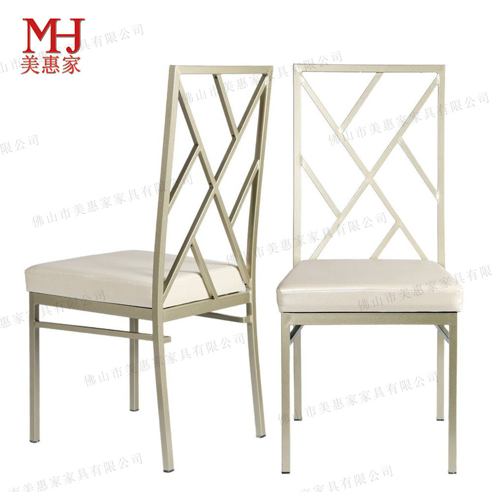 可堆叠方背婚庆铝餐椅窗花网背金属仿木椅四季通用宴会餐厅铁椅子,商业/办公家具,酒店桌椅,淘宝优惠券,粉丝福利购,淘宝优惠卷