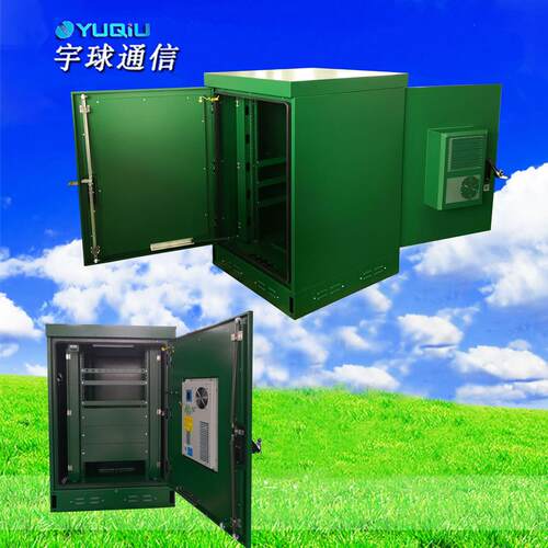 四川户电外防水防小盗15机u柜高1米的标准公园ODC-1085投放设备池