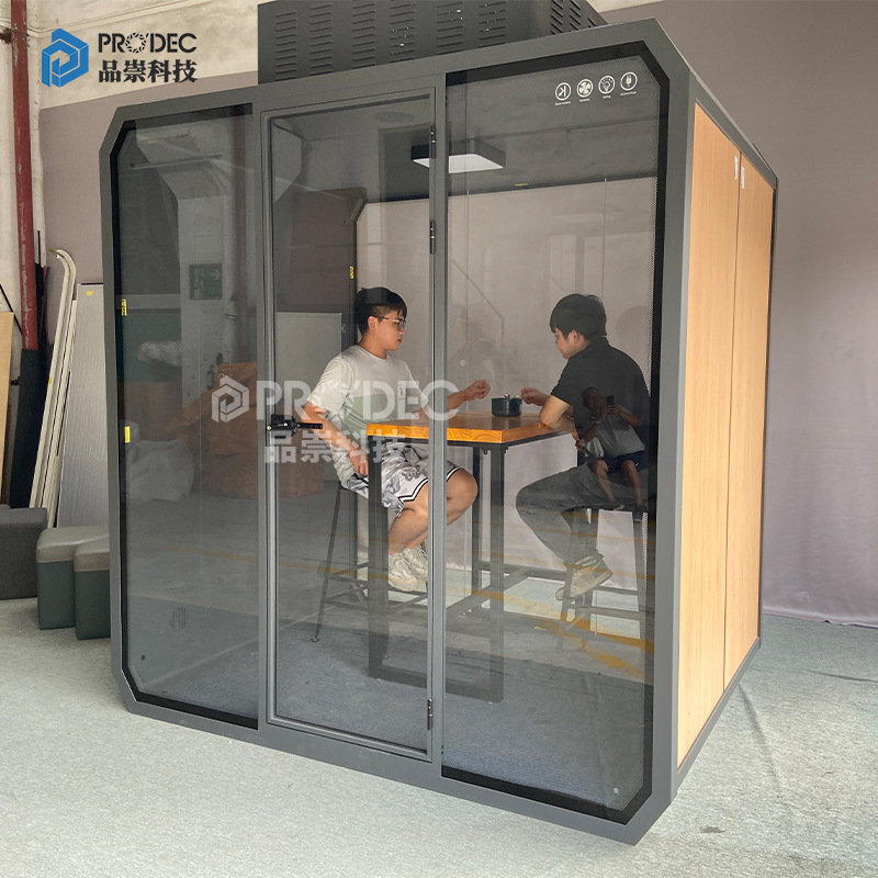 休息区吸烟舱抽烟区隔音仓除臭除烟味直播间聊天室会议间静音舱