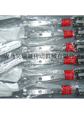 SRS15WM（SRS15WMUU）、THK直线轴承、导轨、滑块