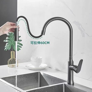 厨房水龙头可伸缩家用旋转洗菜盆洗碗池水槽 晨露黄铜冷热抽拉式