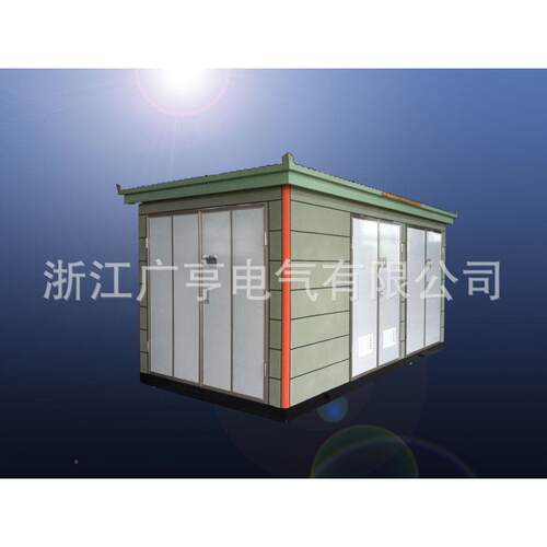 观式非金属箱变外，金邦板箱变箱体，箱式电站壳体/可景GHF-022壳