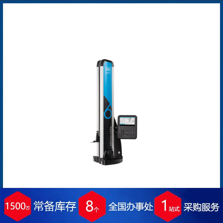 瑞士Kunz precision高度测量仪MICRO产品系列