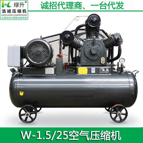 W-1T.5/2空5气压缩机移动式PE吹瓶活塞机W-1.5/251.5立方机械空设