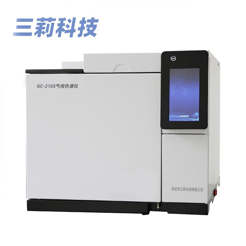 白酒成份分析气相色谱仪 白酒新国标检测气相色谱方案 混标22组分