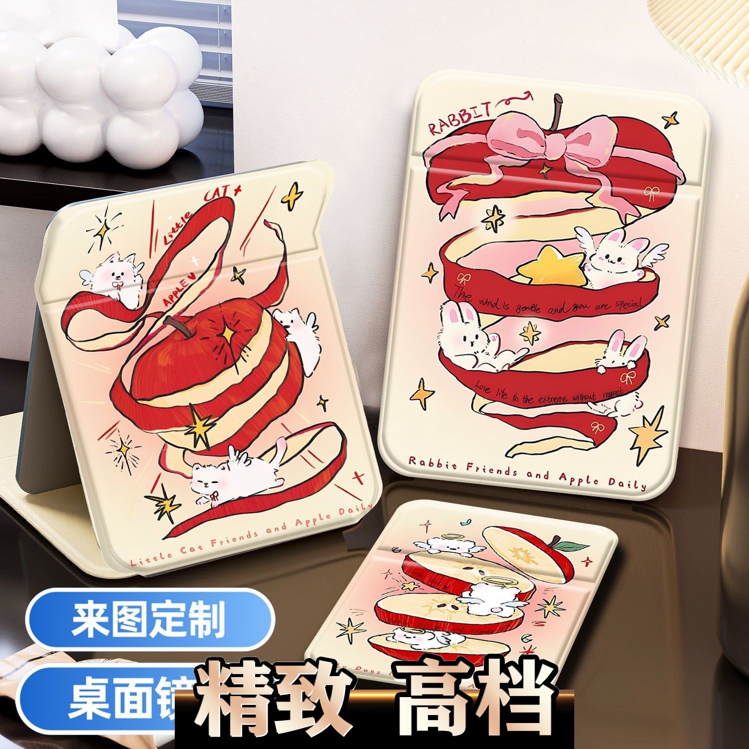 红苹果小狗折叠化妆镜高颜值ins风立式翻盖镜子外出便携补可定制