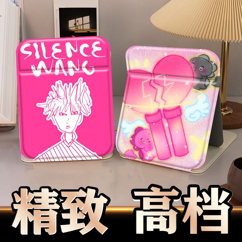 汪苏泷抽象撕拉片折叠化