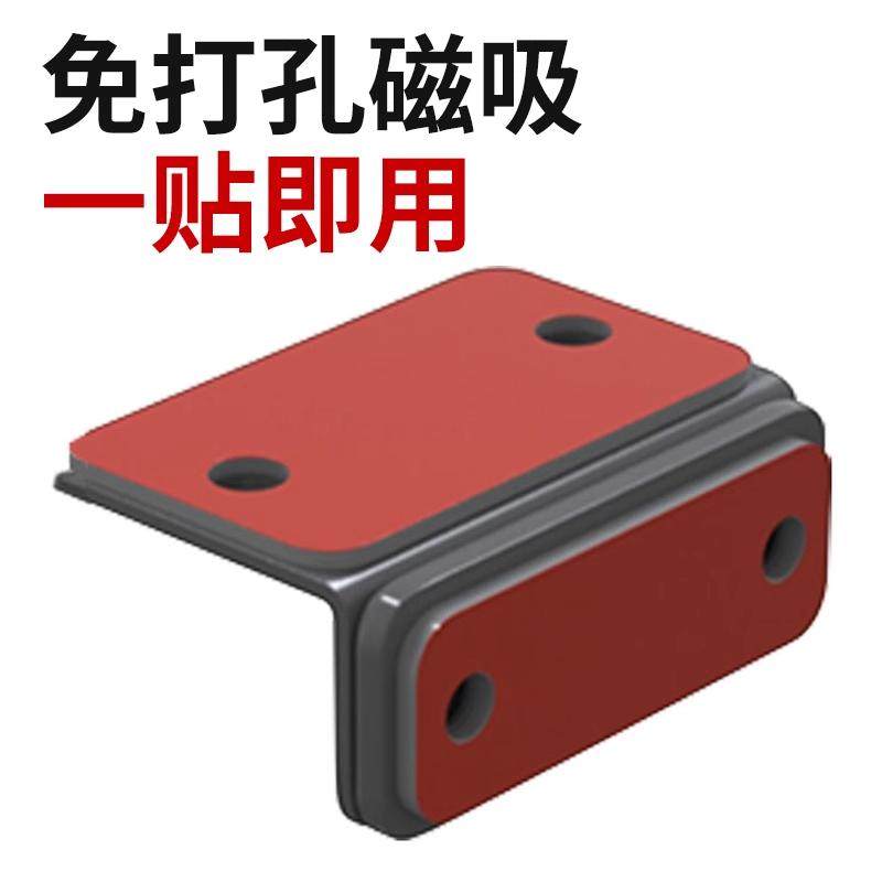 免打孔隐形超薄式磁吸贴片闭门器强磁力磁碰橱柜碰珠防撞门碰门吸