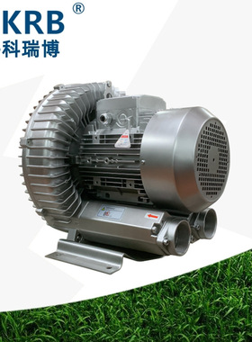 HG-5500S380V5.5KW生物质颗粒熔铝炉助燃涡流鼓风机旋涡式气泵