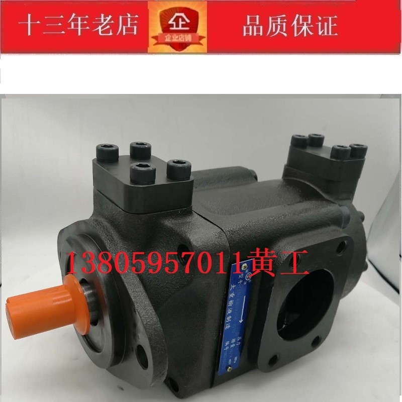 榆次叶片泵PFE-31016 PFE-31022 PFE-31028 PFE-31036 PFE-31044