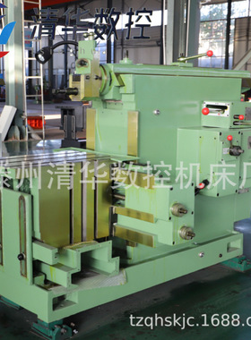 厂家供应BC6066/BC6063机械牛头刨床平面刨床规格齐全可加数显