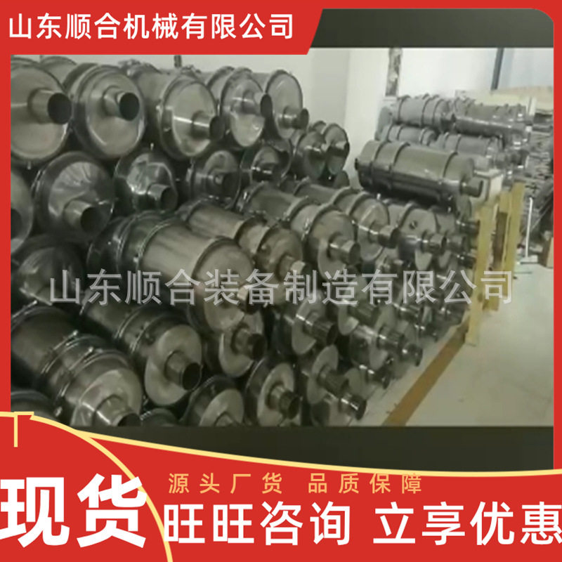 矿用无轨胶轮车尾气处理装置  规格多矿用胶轮车尾气排放处理装置