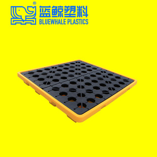 防漏塑料托盘化学品1313防渗漏托盘危化品塑胶卡板盛漏油桶接油桶