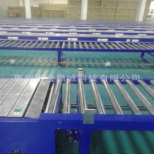 热卖优惠车载冰箱输送机 倍速链输送线 顶升平移机万向牛眼台滚筒