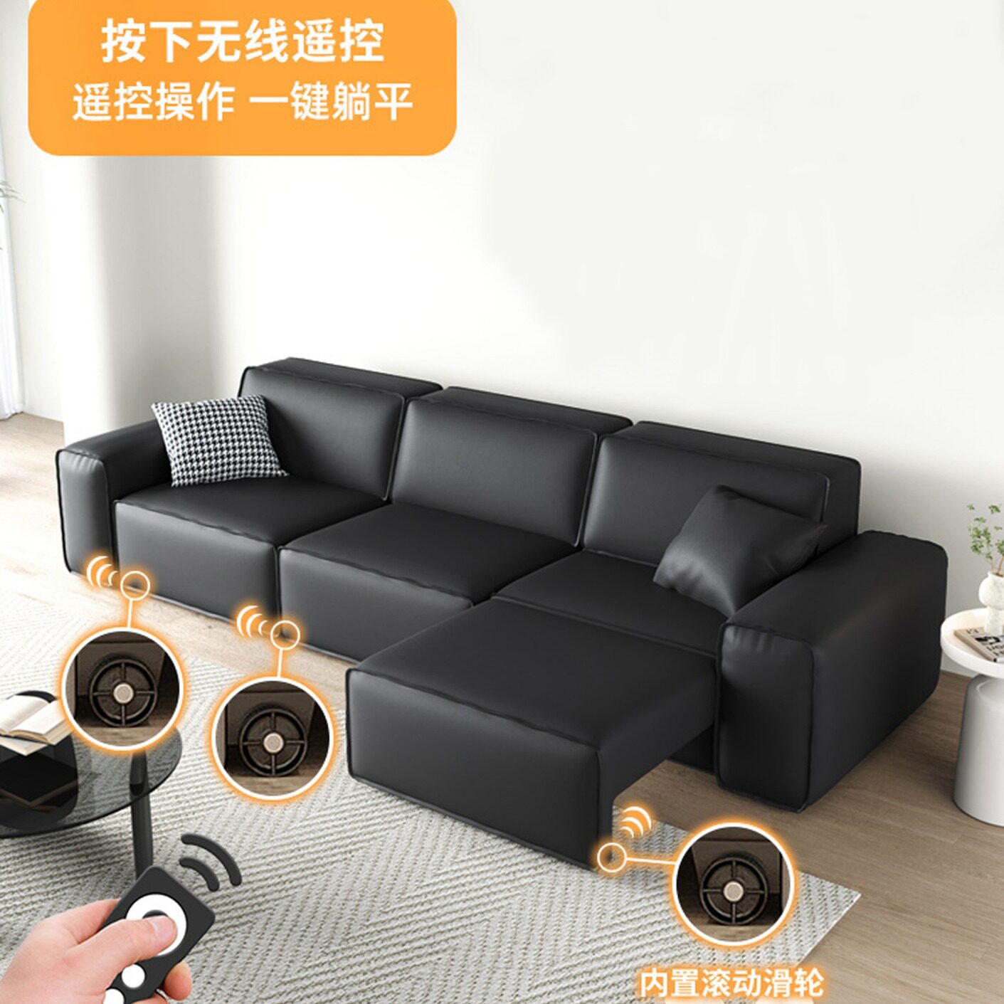 夏图大黑牛沙发小户型沙发床两用组合电动功能简约真皮沙发图片