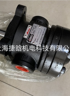 艾利特ELITE叶片泵50T-12-FR+S定量组合液压泵 YLC PV2R1-12-RAF1
