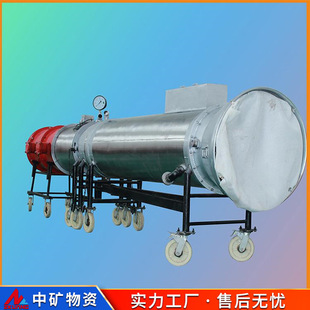 氧含量调节气体成分 5003 中矿原厂矿用燃油惰期泡沫发生装 置DQP