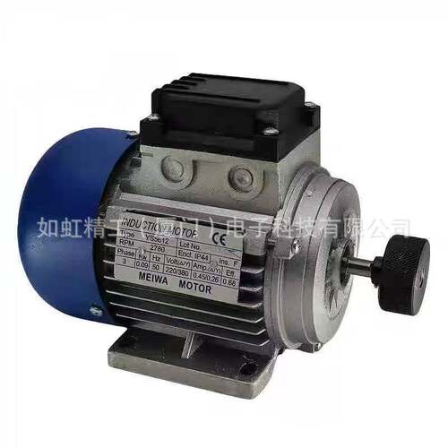 MEIWA电机Z5D120-24GN-30S直流马达DC MOTOR电压24V
