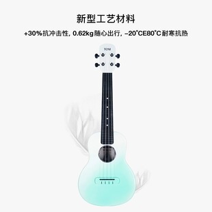 克里碳纤维值TOM寸颜ukulele高学者尤入门复合M1里里纤维初学者23