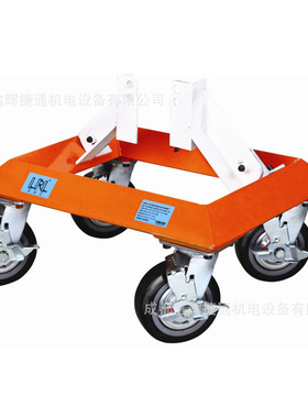 LRL-QB-GD豪华型汽车车间事故移动支架  单轮安全移动架1.5T