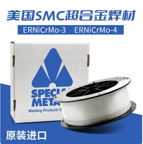 美国进口镍基焊条2.4-4.8mm
