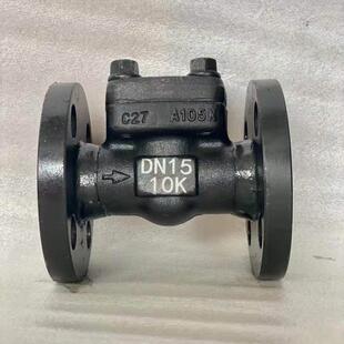 供应 H41H H41Y H41W 法兰止回阀 锻钢法兰止回阀 DN10-DN50