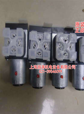 全新压力继电器HED80H-2X/350K14KW上海游涛特惠价供应