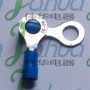 圆形铜鼻子 RV2 冷压接线端子 圆形预绝缘端头 0.7厚