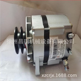 徐州上柴发动机G11-102-04A+A发电机徐工程机械吊车挖机铲车配件