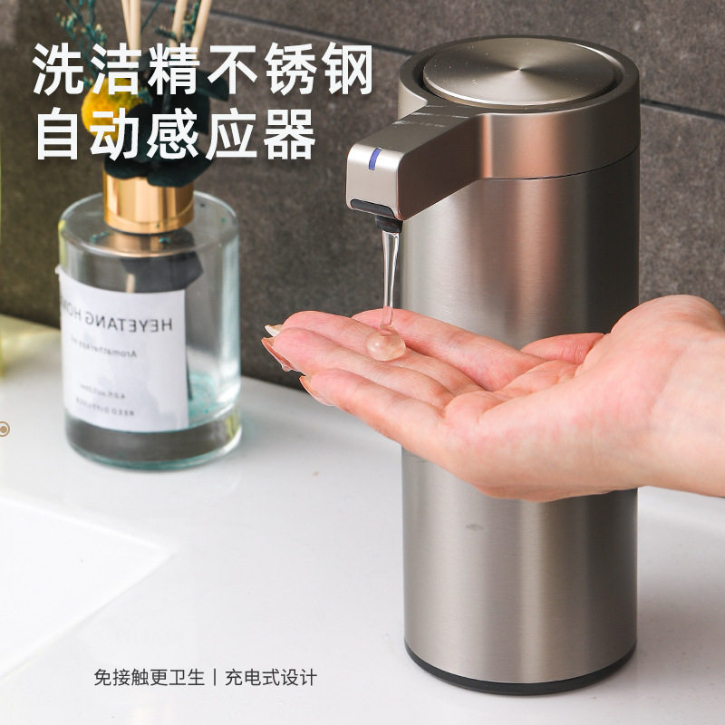 不锈钢自动感应洗手液机皂液器家用挂壁式厨房免接触电动洗洁精机,电子元器件市场,电线扎带/束线带,淘宝优惠券,粉丝福利购,淘宝优惠卷
