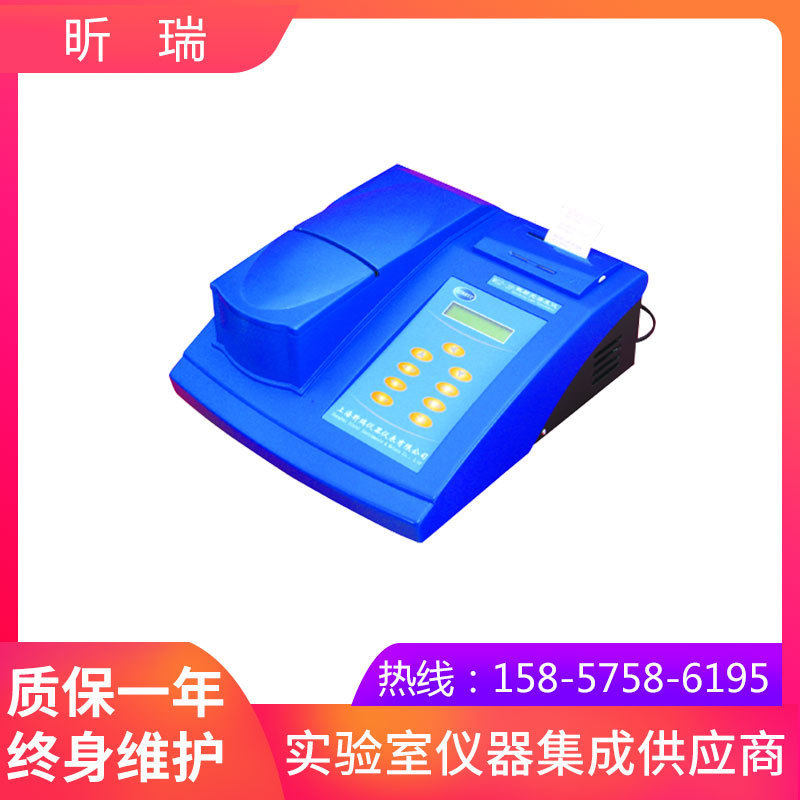 上海昕瑞      WGZ-2000P    台式浊度仪(配有内置打印机)